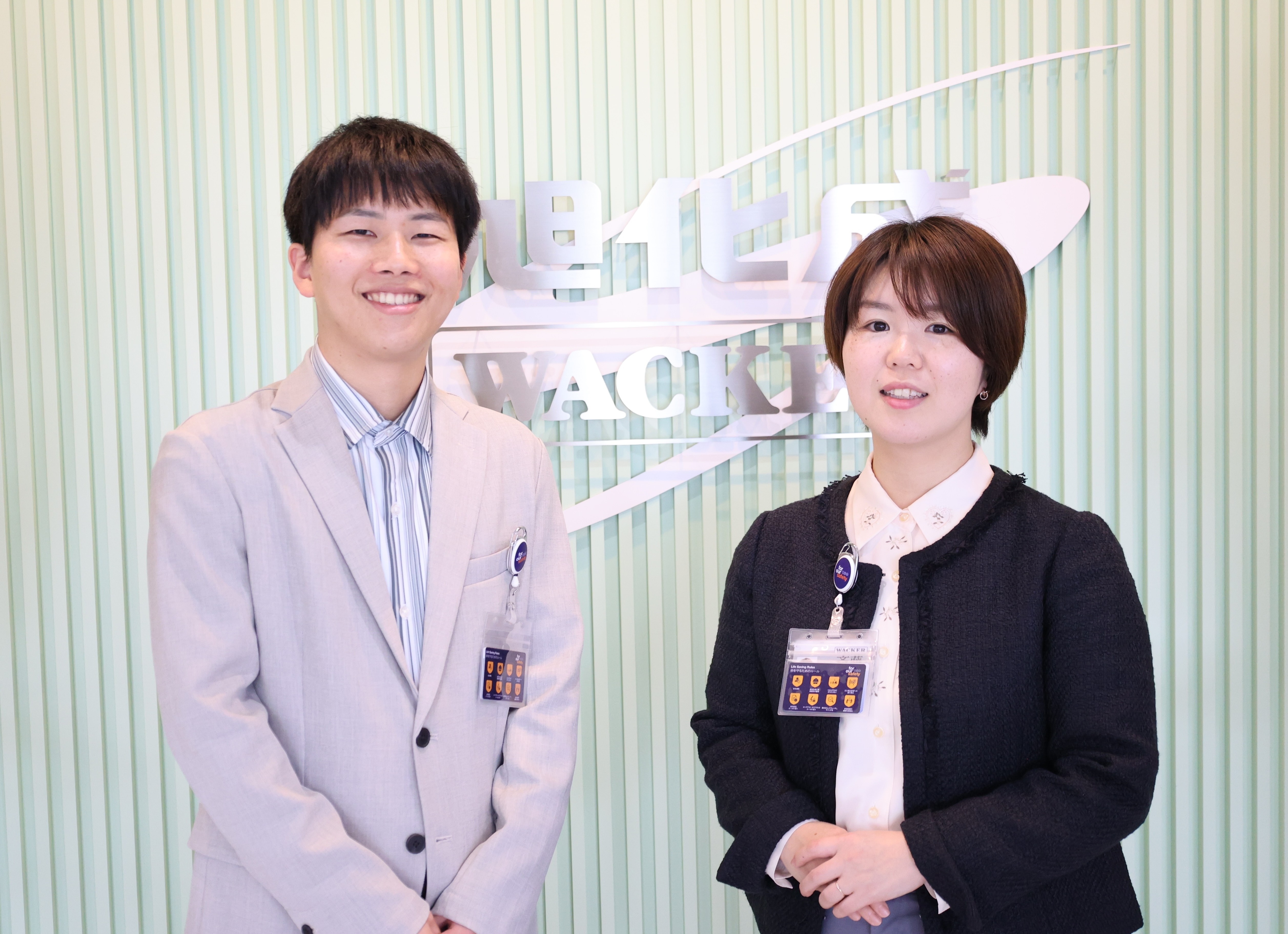 「世界労働安全衛生デー（World Day for Safety and Health at Work）」に寄せて