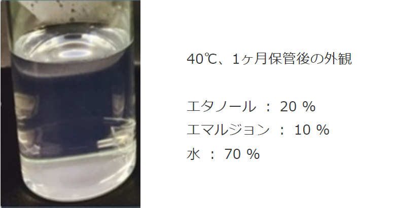 a13-img02.png