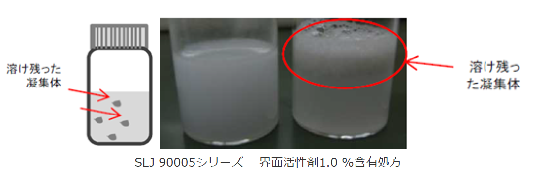 a16-img02.png