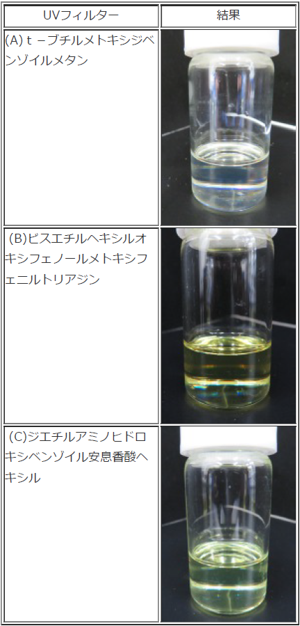 a43-img04.png
